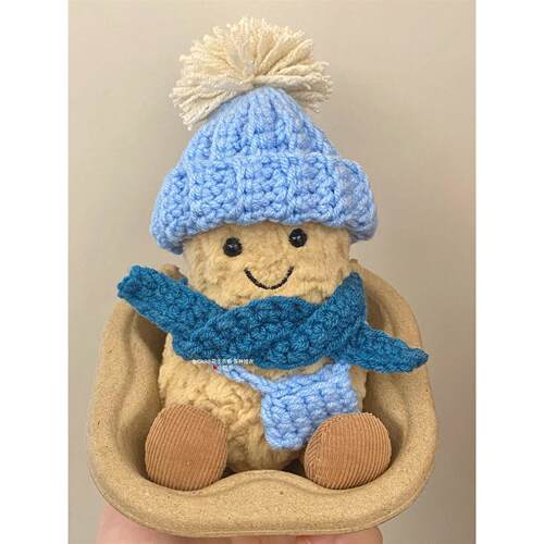 jellycat小玩偶装饰趣味花生蓝色系球球帽子围巾包包11cm花生企鹅
