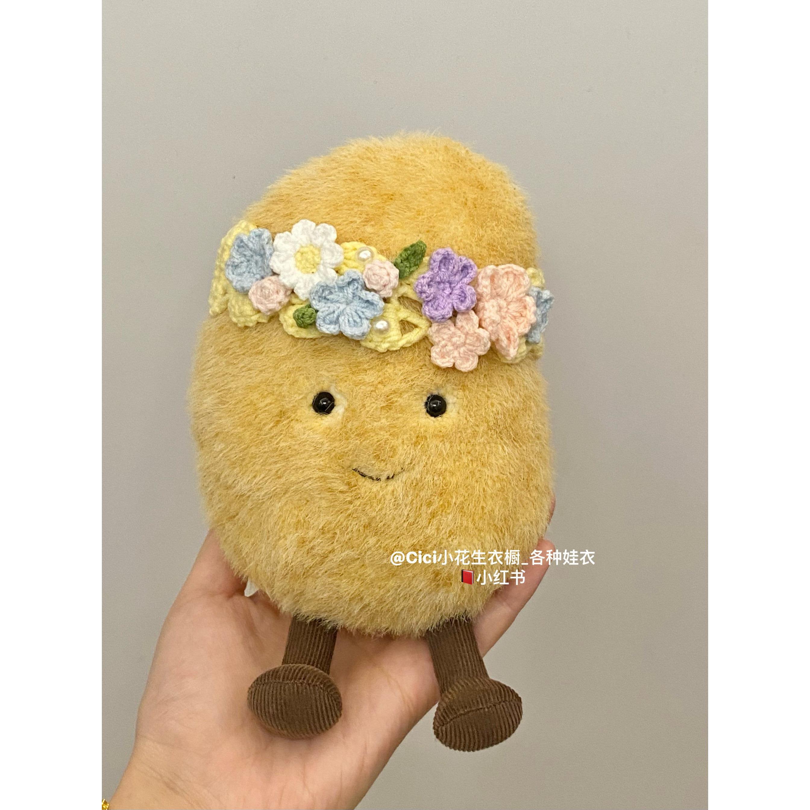 jellycat土豆娃衣饰品手工钩织立体花朵绑带发带18cm15cm甜美小兔图片