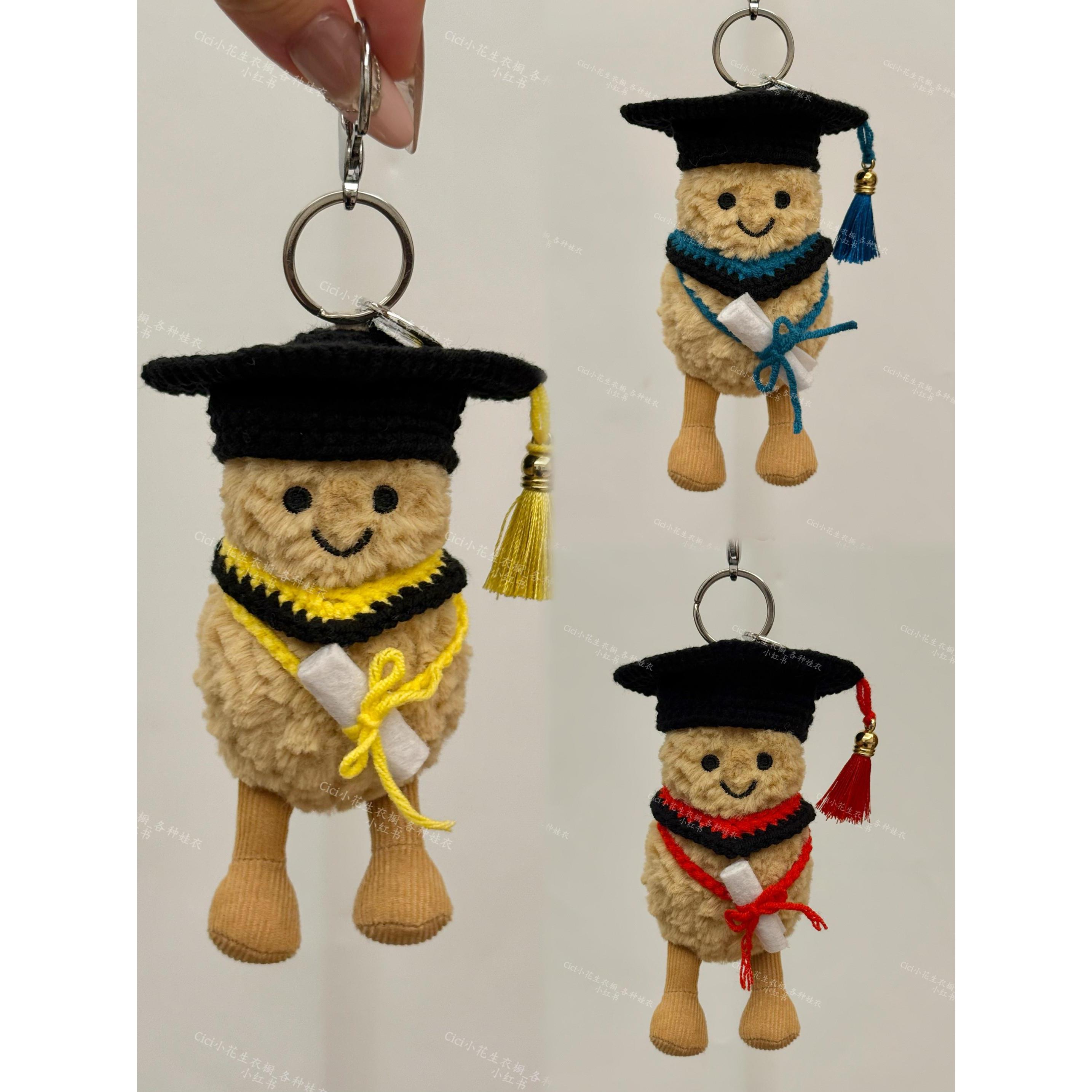 jellycat娃衣趣味花生企鹅尺寸挂件毕业季配饰着替博士帽套装学士图片