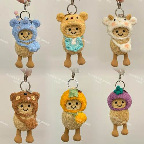 jellycat花生企鹅包挂饰钥匙扣娃衣可爱帽子手工钩织定制可挂件