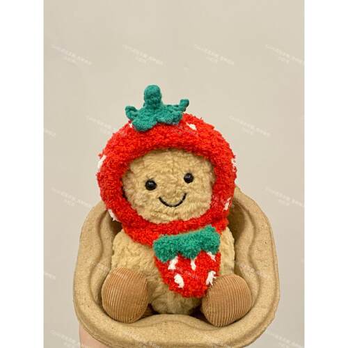 jellycat娃衣配饰15cm11cm趣味花生企鹅草莓帽子包包套装手工制