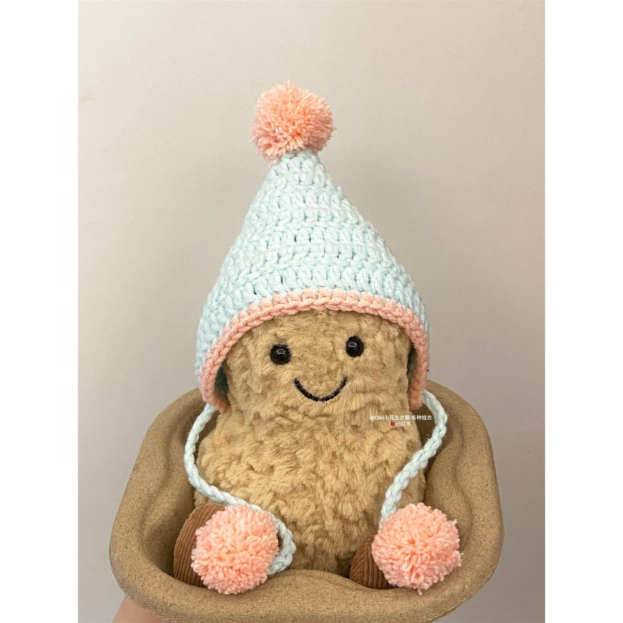 jellycat小玩偶装饰15棉花娃娃/毛绒玩具娃