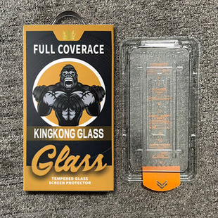 17系列高清紫光防窥无尘仓秒贴钢化膜 XSMax 大猩猩苹果iPhoneX