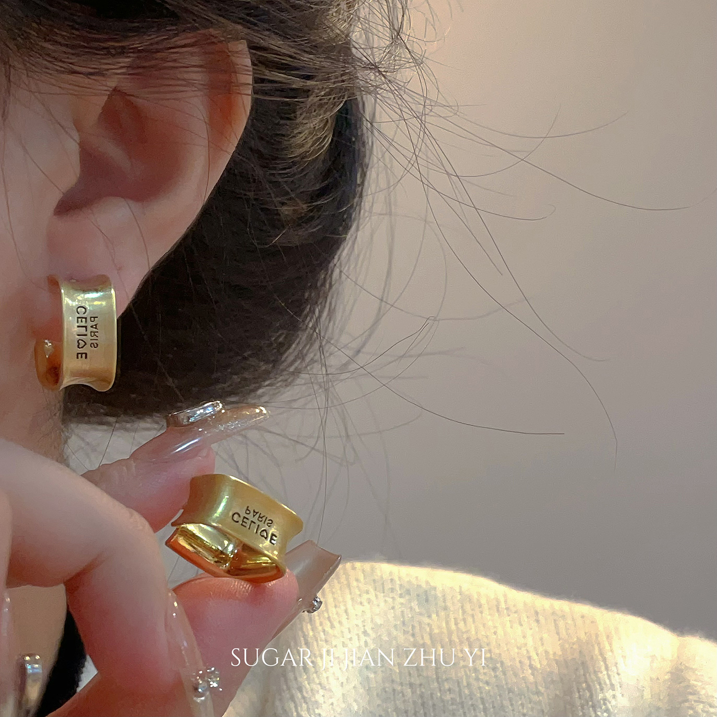 哑光金属拉丝字母耳钉法式复古高级感小众独特设计轻奢气质耳环女