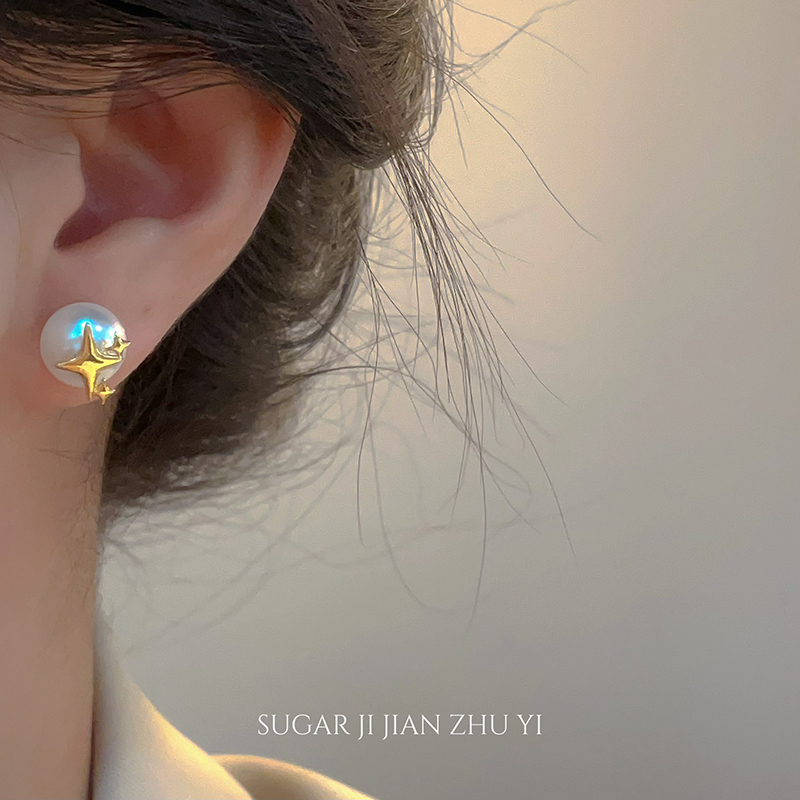 SUGAR 简约芒星珍珠不对称耳钉女独特设计高级感小巧百搭耳环女