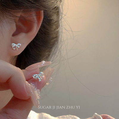 SUGAR 小巧精致蝴蝶结耳钉女简约高级感气质百搭日常通勤耳环女