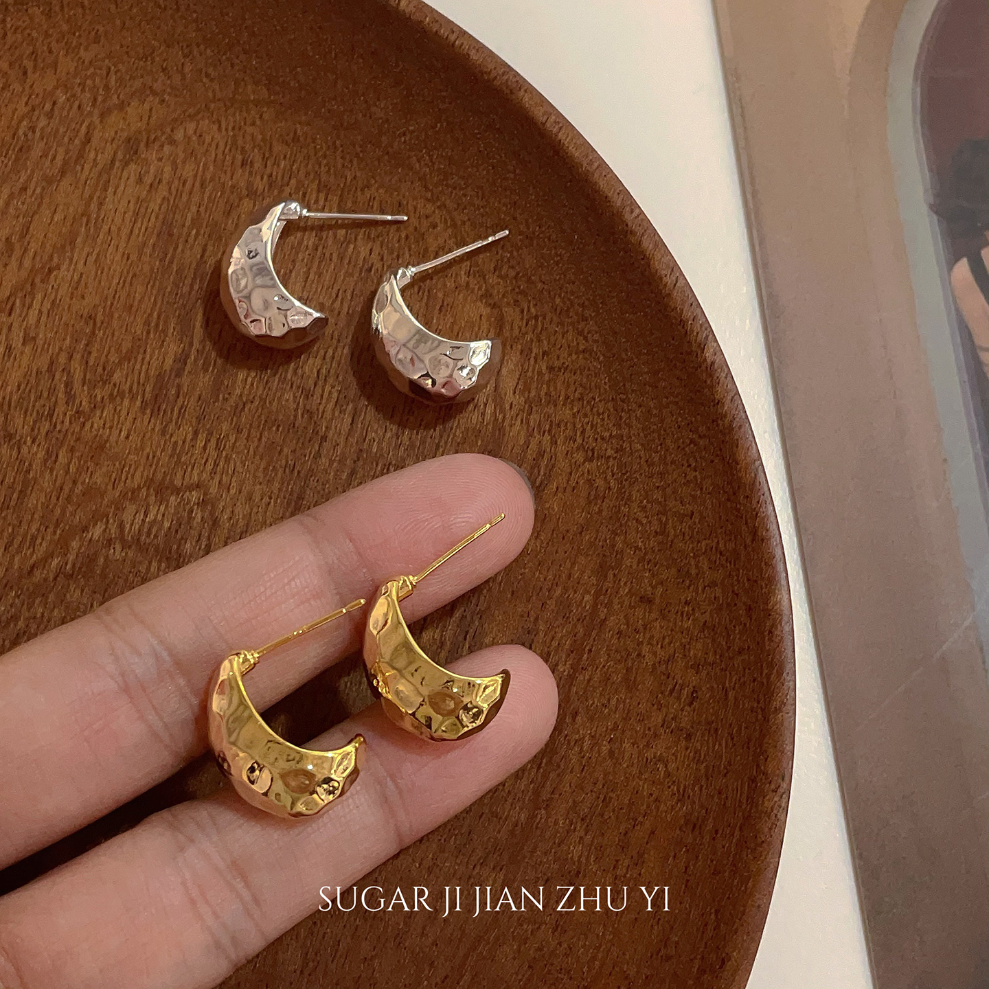 小众设计肌理感水滴金属耳钉高级感气质简约冷淡风时尚个性耳环女