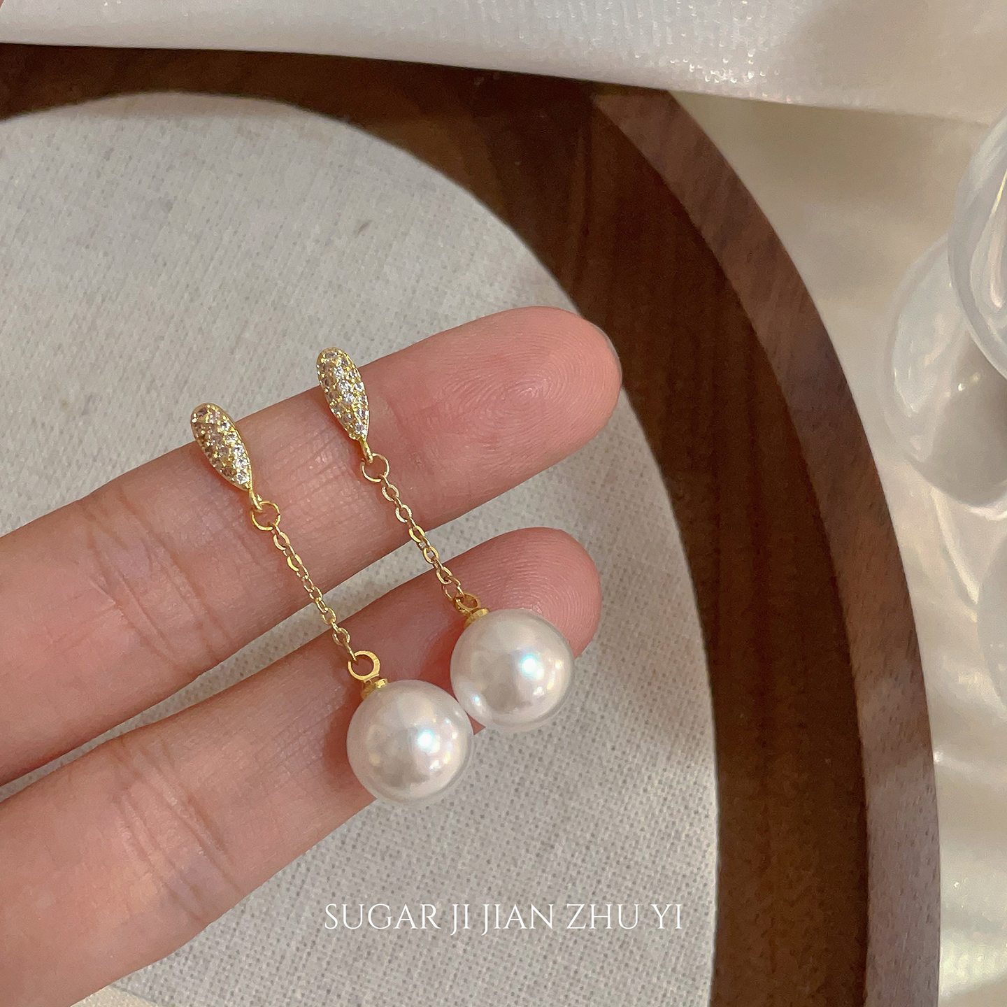 长款珍珠锆石流苏耳钉2025年新款爆款高级感气质百搭耳环女显脸瘦