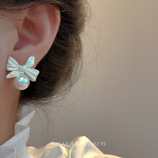 SUGAR 法式复古蝴蝶结珍珠耳钉2026年新款轻奢高级感甜美耳环女