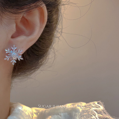 SUGAR精致锆石雪花耳钉女秋冬2026新款爆款高级感独特设计耳环女