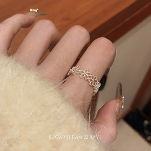 SUGAR 超仙镂空花朵戒指女小众高级感温柔甜美食指戒子2025年新款
