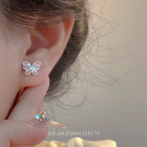 SUGAR 迷你小巧镂空蝴蝶珍珠耳钉夏日甜美百搭韩系超精致耳环女
