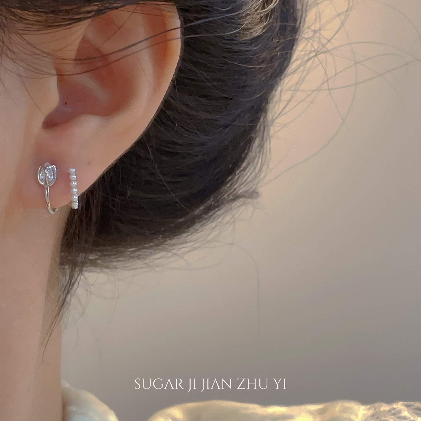 银色郁金香珍珠耳钉女小众设计感独特气质温柔风甜美耳环耳饰