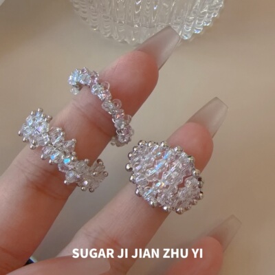 精致显白水晶叠戴戒指女轻奢小众高级感老钱风食指戒时尚气质指环