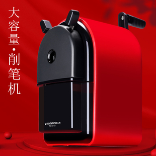 三木高端大容量卷笔刀手摇小学生用日本铅笔刀转笔刀儿童削笔器机