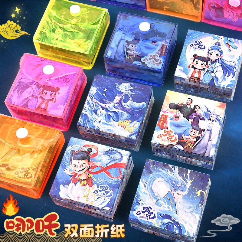 哪吒卡通造型皮套折纸手工儿童彩纸正方形双面印花彩纸可爱卡通,玩具/童车/益智/积木/模型,手工折纸/剪纸书,淘宝优惠券,粉丝福利购,淘宝优惠卷