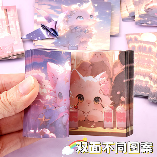 可爱猫咪折纸双面印花正方形