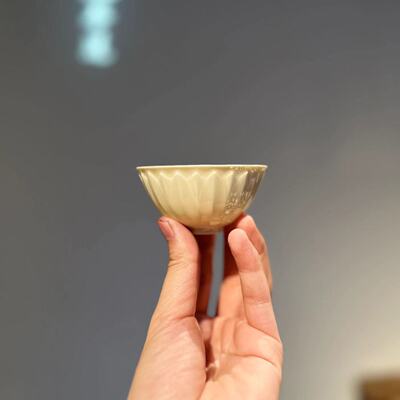 莲花杯定窑小碗定瓷小盏