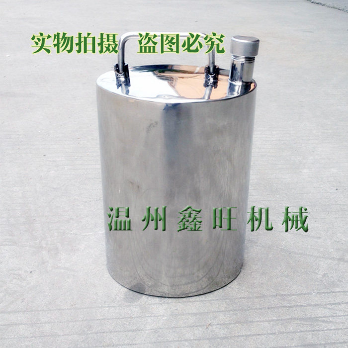 不锈钢椭圆小酒桶便携卫生又精致