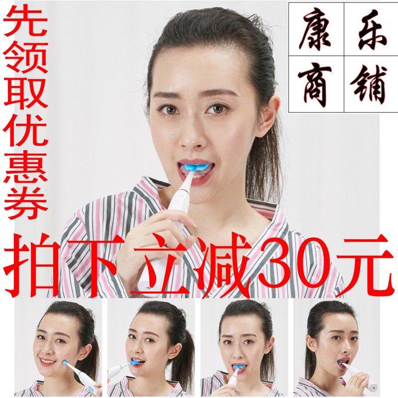 玖健电动吸舌器康复中风偏瘫语言