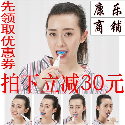玖健电动吸舌器舌肌康复器中风偏瘫语言吞咽障碍拉伸口肌训练器材