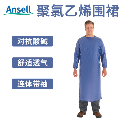 耐撕防化防水PVC加厚耐磨围裙