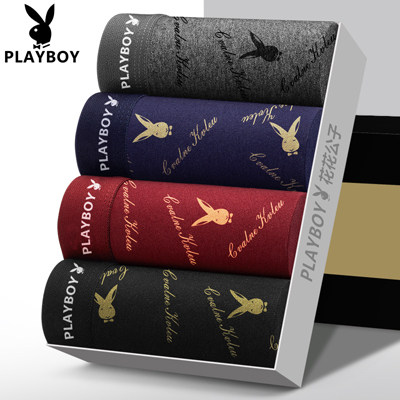 花花公子内裤男士纯棉抗菌四角裤透气短裤头秋季薄款平角裤衩大码,女士内衣/男士内衣/家居服,男平角内裤,淘宝优惠券,粉丝福利购,淘宝优惠卷