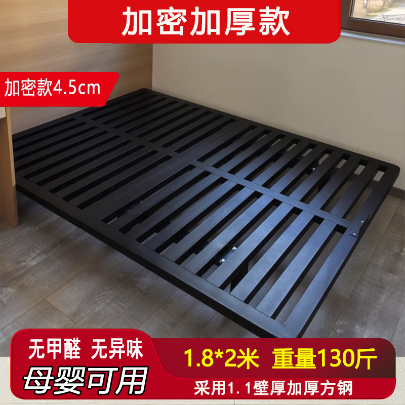 【厂家定制】悬浮床架钢架