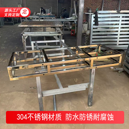 【支持定制】悬空洗手台钢架