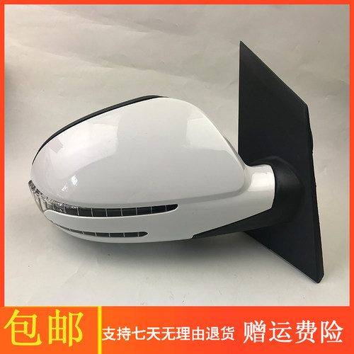 适用于北汽绅宝X25倒车镜