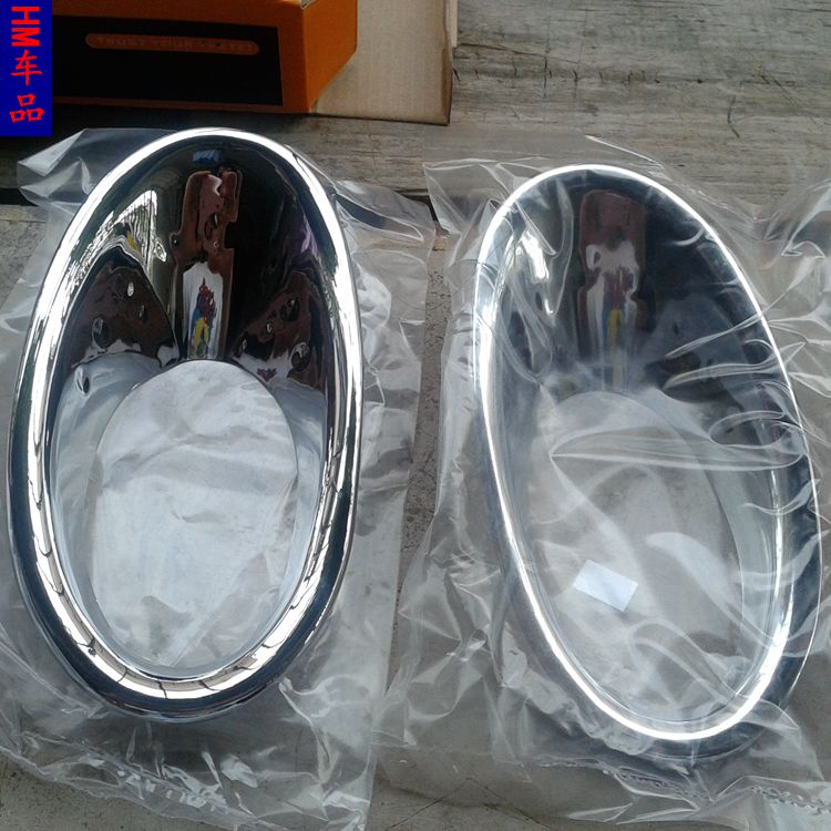 前雾灯框电镀亮条油箱盖亮条丽豹