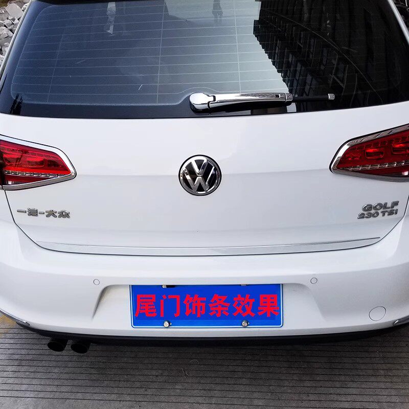 适用于大众高尔夫7尾门亮条专用后备箱亮,条后饰条电镀尾门装饰条