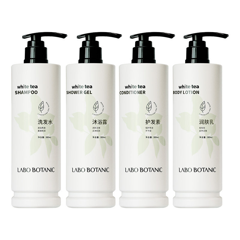 高端酒店民宿专用380ml白茶大瓶洗发水洗发露沐浴露护发素润肤乳