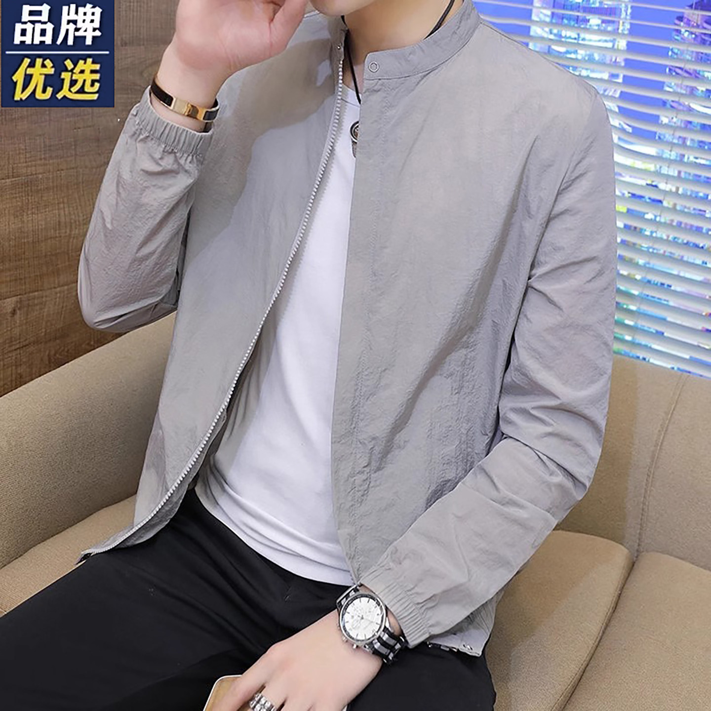 品牌优选防晒衣男士夏季户外防晒服超薄透气防紫外线衫皮肤衣外套