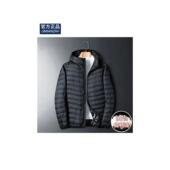 休闲白鸭绒保暖短款 秋冬季 外套男 轻薄羽绒服男女2025新款 官方正品