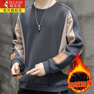 啄木鸟卫衣男2024新款春秋冬季长袖t恤宽松大码中老年加绒加厚款