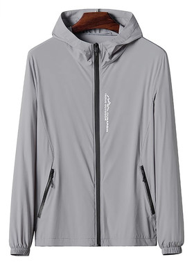 防晒衣男夏季冰丝薄款潮牌透气钓鱼休闲夏装防晒服外套