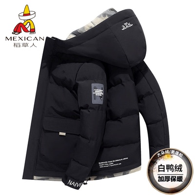 稻草人冬季加厚羽绒服男士外套新款潮牌防风御寒保暖百搭棉衣服