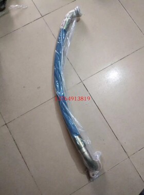 英格索兰油管软管23800683/23800675/23800667/23782527/24436313