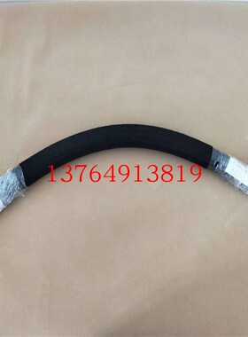 英格索兰空压机油管软管22064067/85576312/39505450/23025471