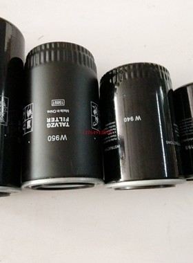 螺杆空压机油滤芯W719/WD962/WD940/WD950/W11102/W13145/W1374