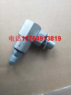 英格索兰UP机螺杆空压机单向阀54775556维修保养备件配件止逆阀