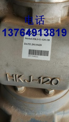 冰轮裕镇空压机进气阀HKJ-G-120-1B压缩机吸气阀卸荷阀螺杆机配件