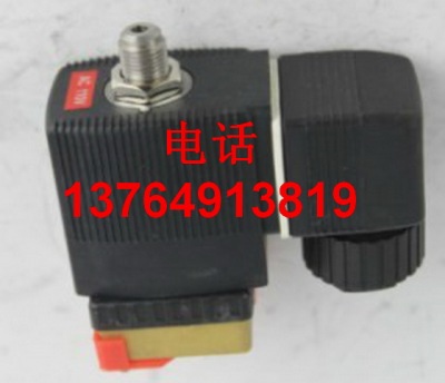 寿力空压机加载电磁阀88291006-026/88290021-950/88291010-180