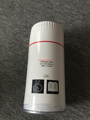 阿特拉斯油滤芯油过滤器芯三滤1613610500/1613610590/1625752501