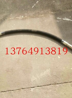 英格索兰油管软管99256596/99260309/99260325/99260333/99260317