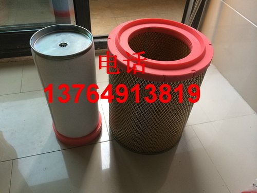 宁波欣达空压机空滤芯SF55/SF75内外芯空气过滤器芯压缩机保养件