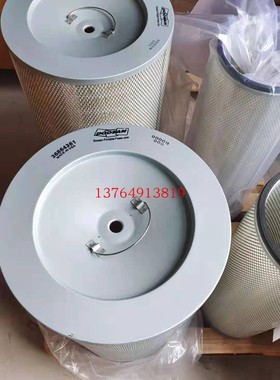 英格索兰斗山移动空压机36864361/36864379空气滤清器芯空滤芯