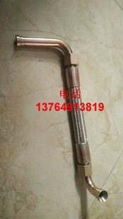 2605461301 2605461291 2606460061 22A油管软管2605461330 SA15