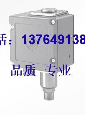 英格索兰移动空压机压力开关42851154/21981980螺杆机备件零配件